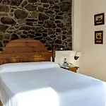 Hotel Alojamientos Cenera Cenera