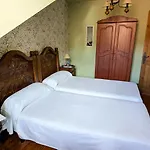 Alojamientos Cenera Hotel 2*