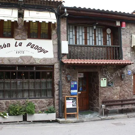 فندق Hotel Cenera